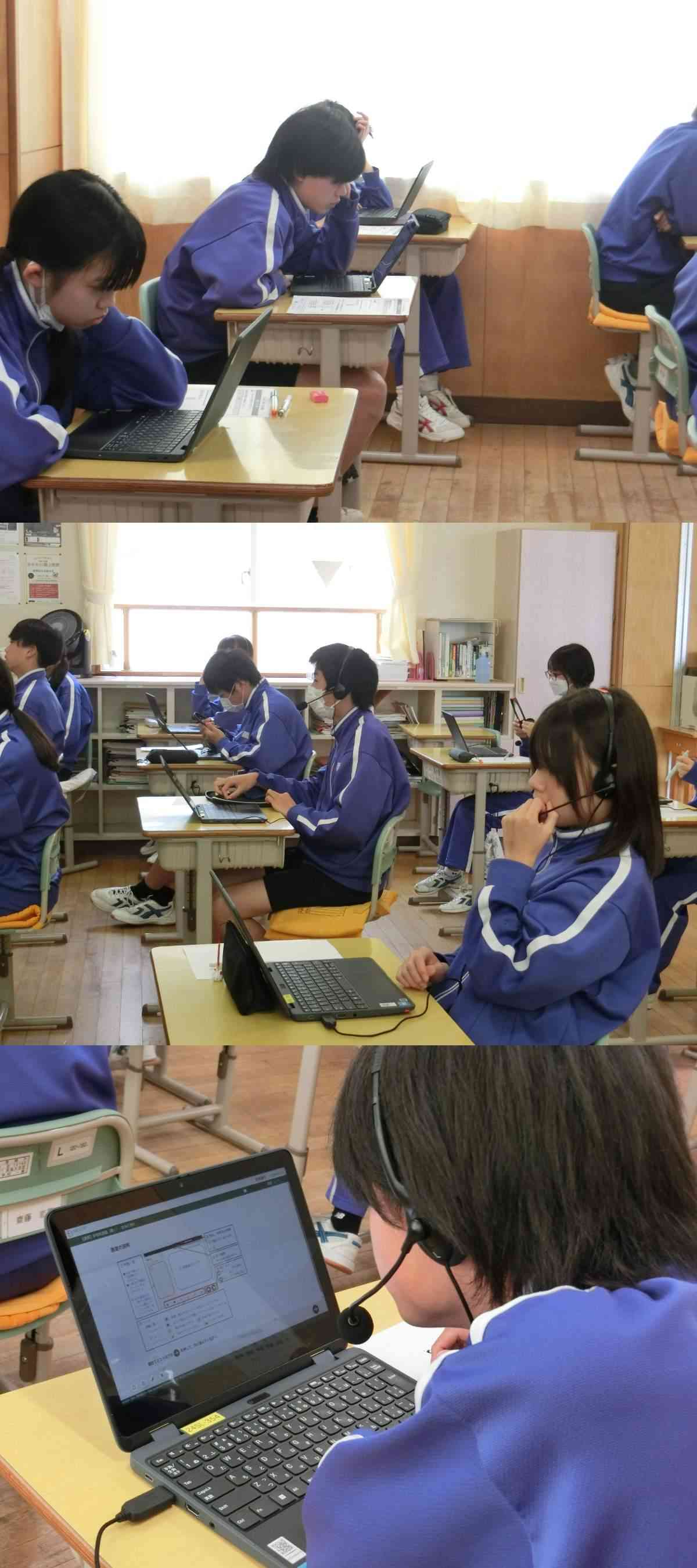 R8.04.21　学学３