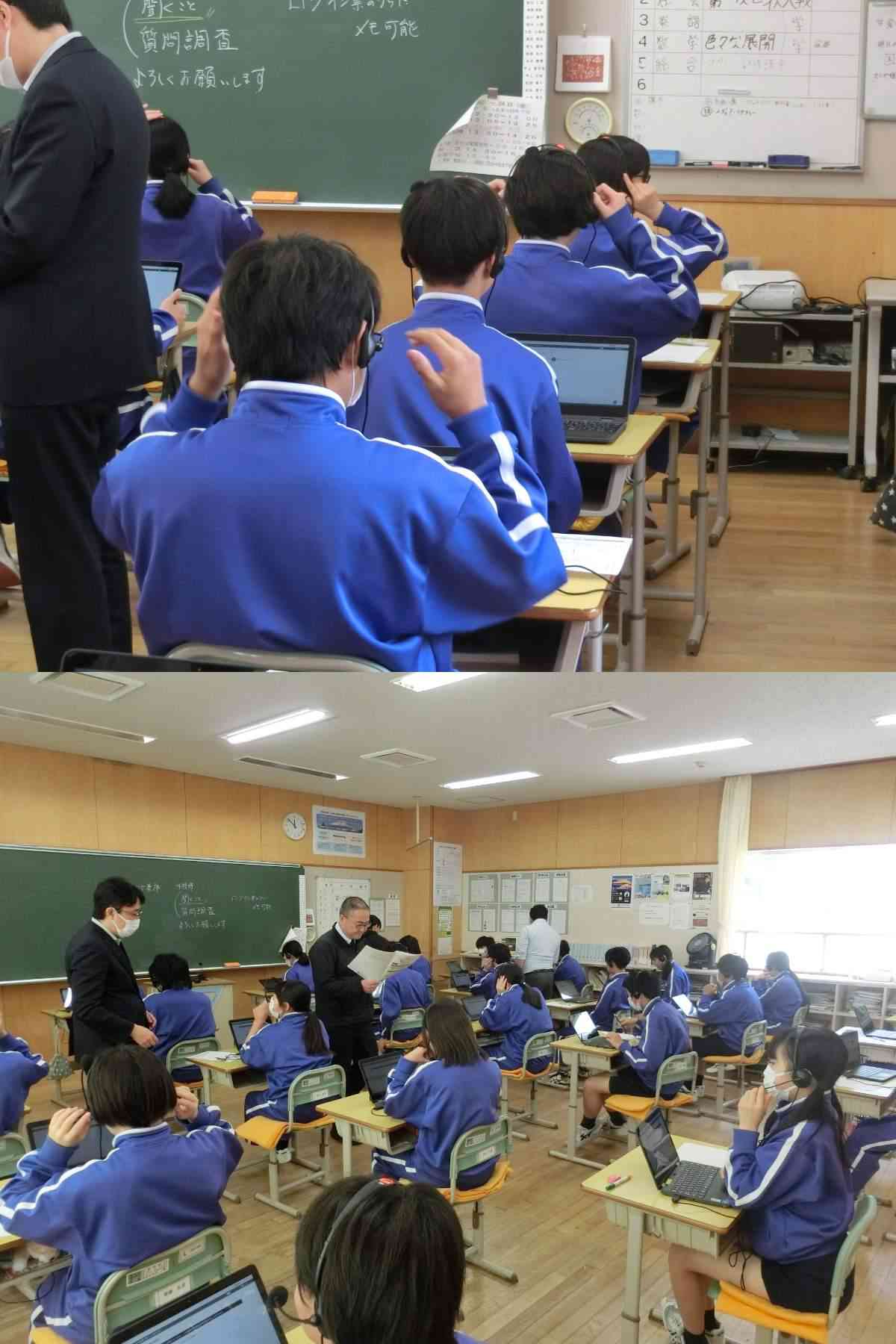 R8.04.21　学学４