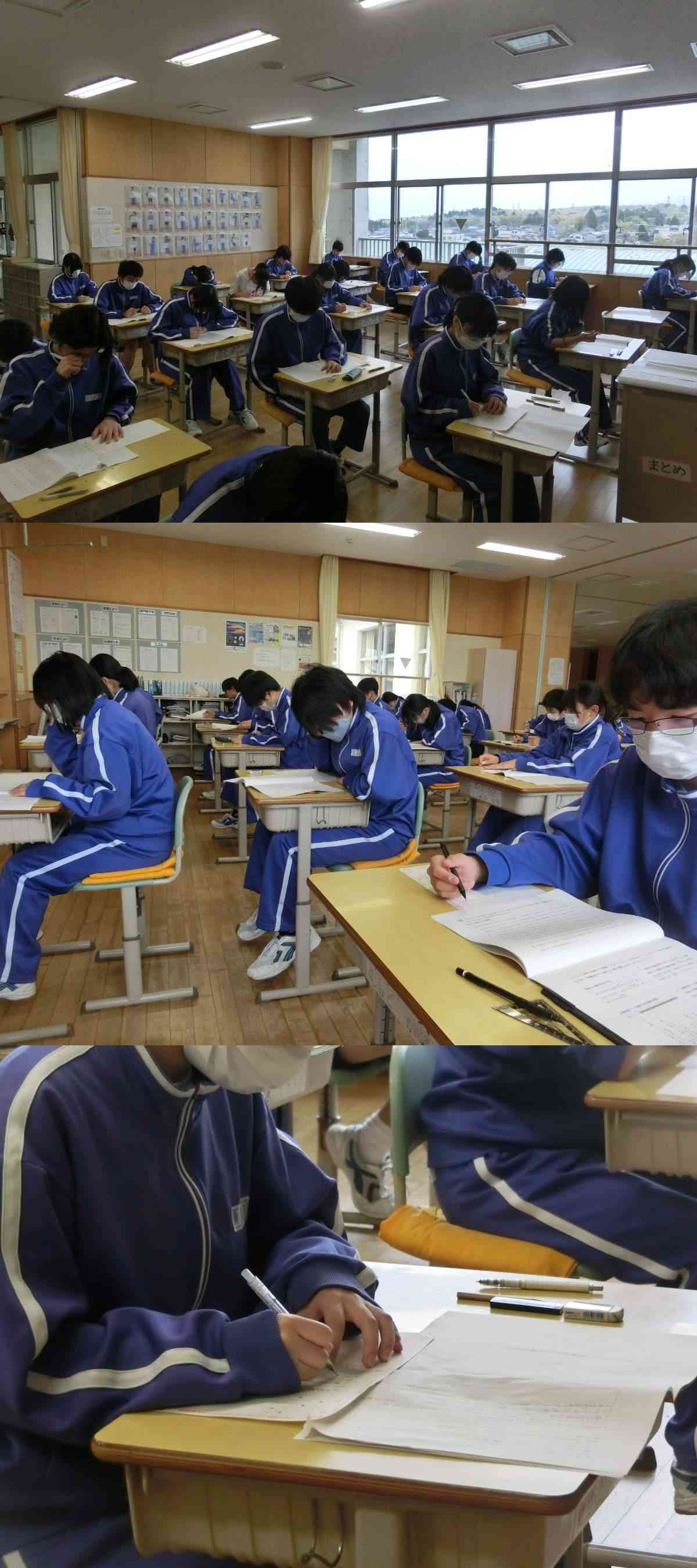 R8.04.23　学学１