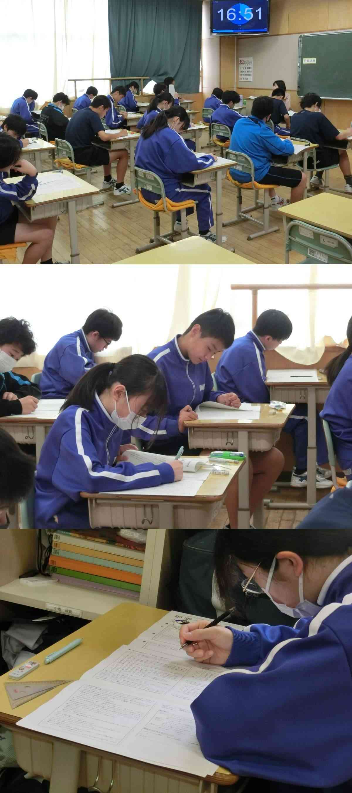 R8.04.23　学学２