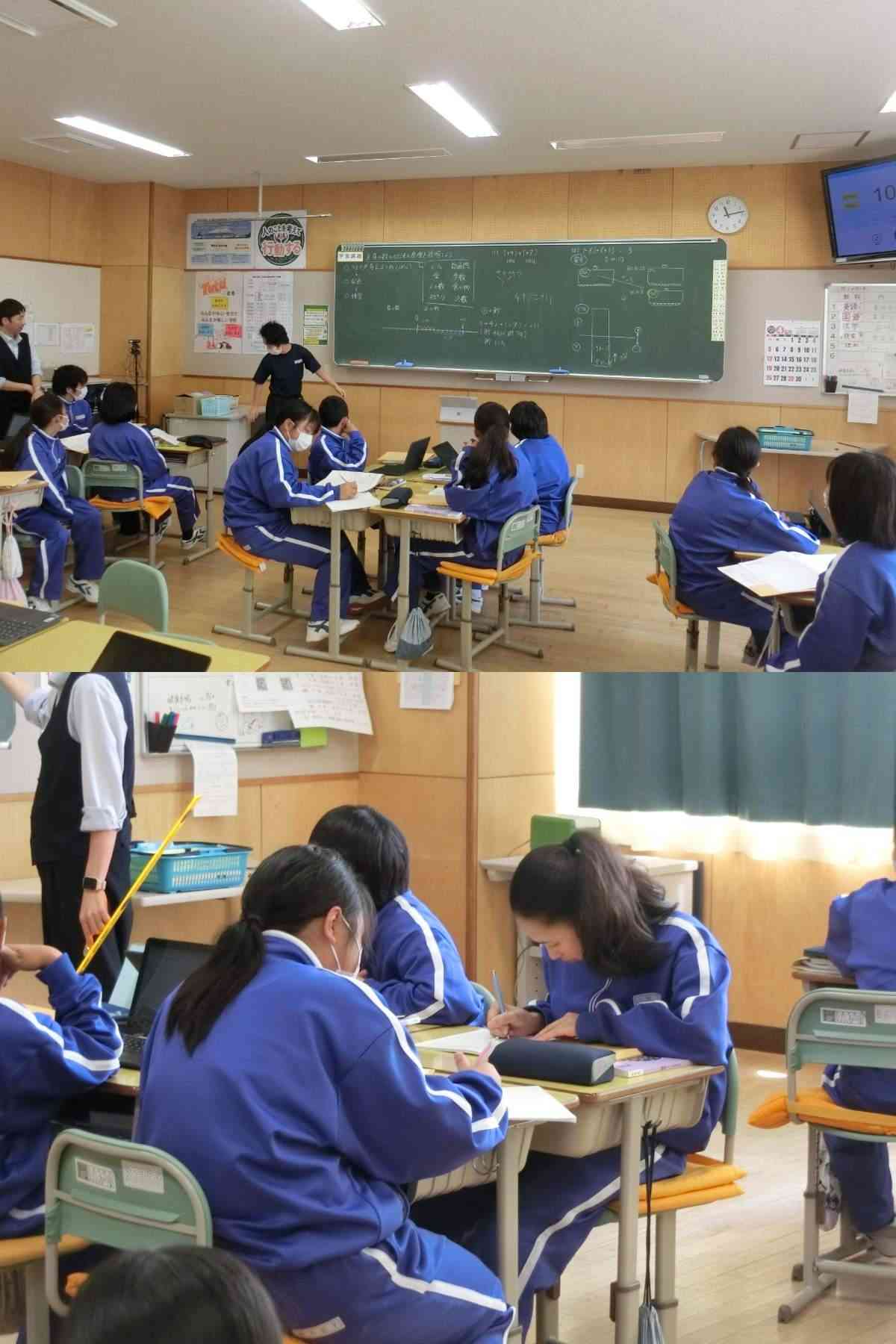 R8.04.24　数学２