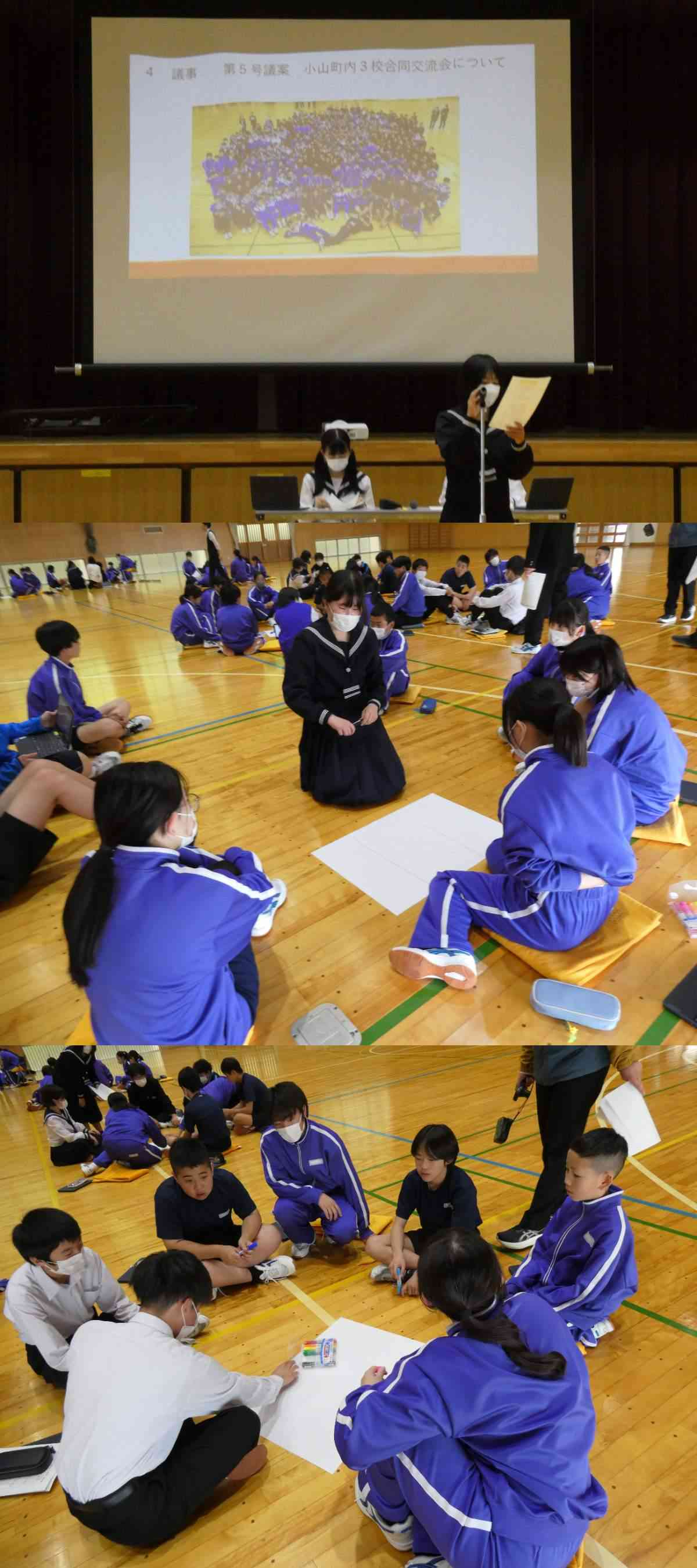 R8.05.11　生徒総会２