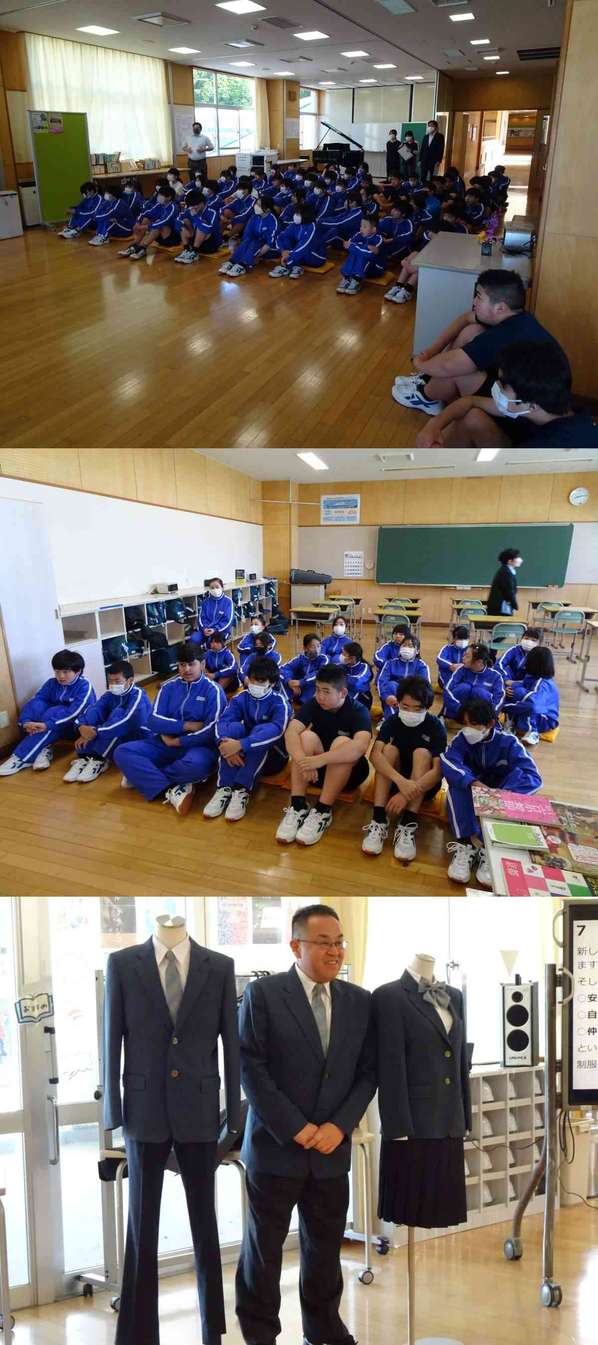 R8.05.13　集会１