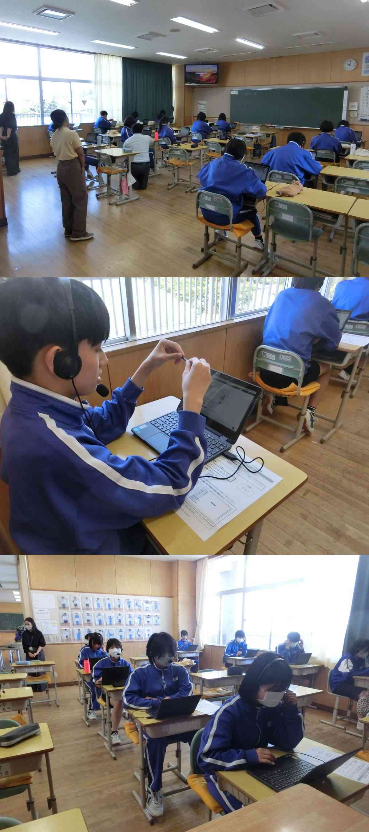 R8.05.15　学学話すこと１