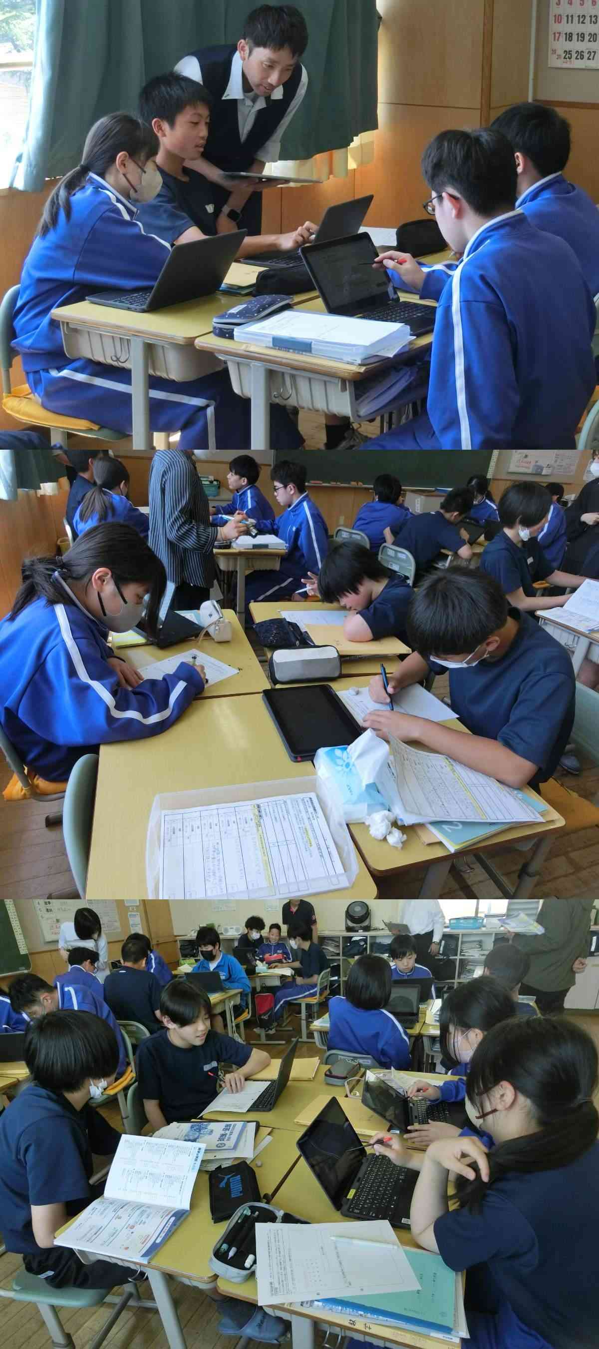 R8.05.18　2年生数学２