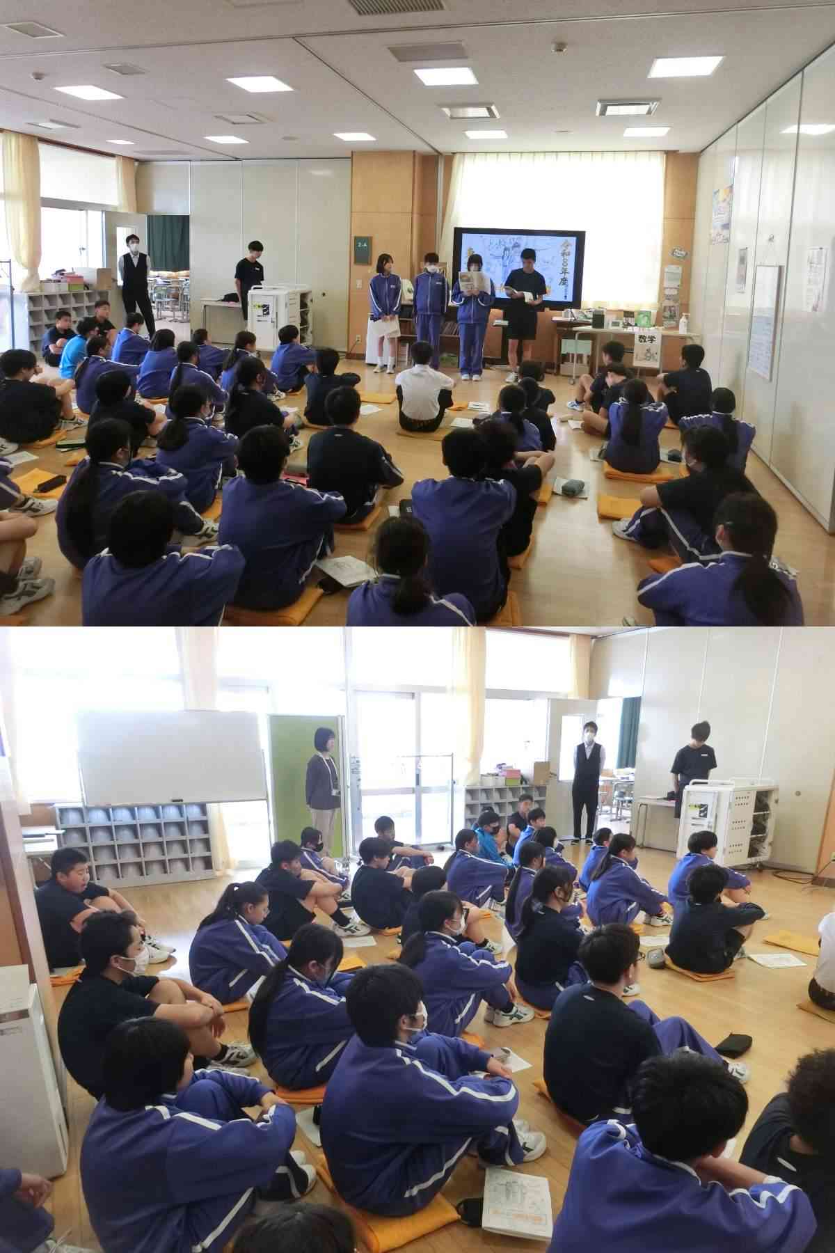 R8.05.26　明日から…１