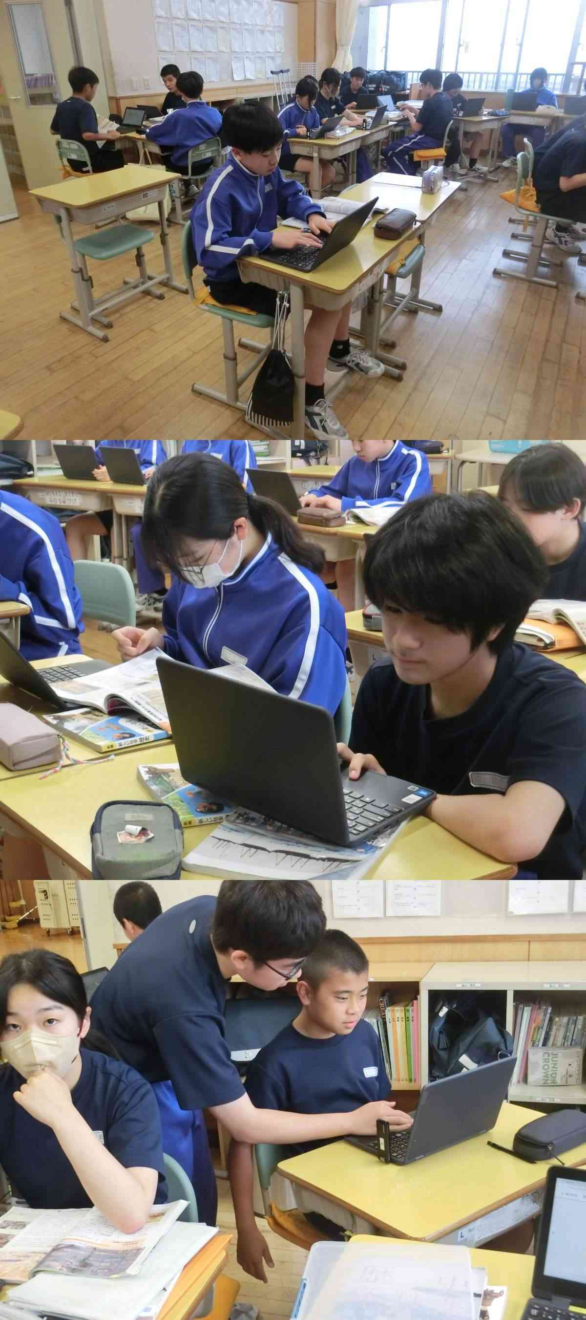 R8.06.10　社会（2年）２