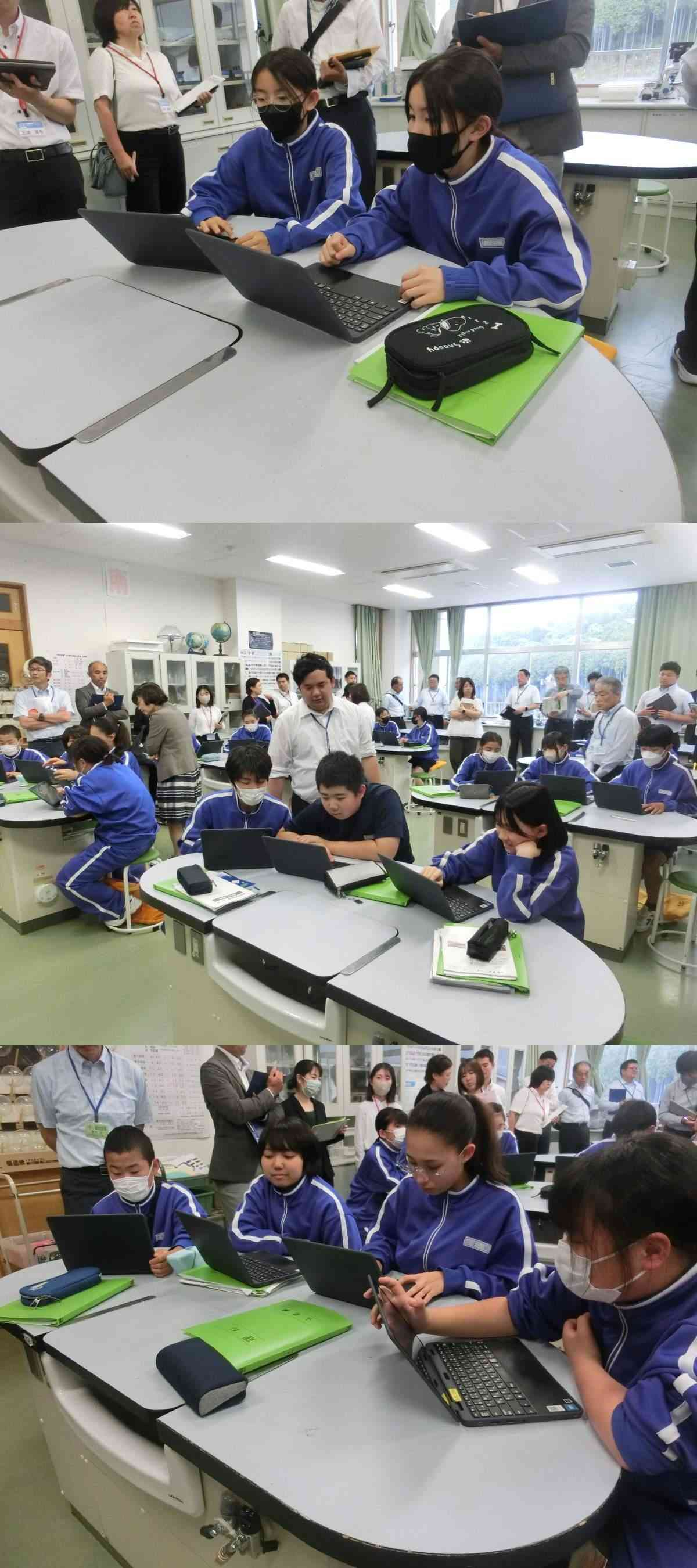 R8.06.11　授業研３
