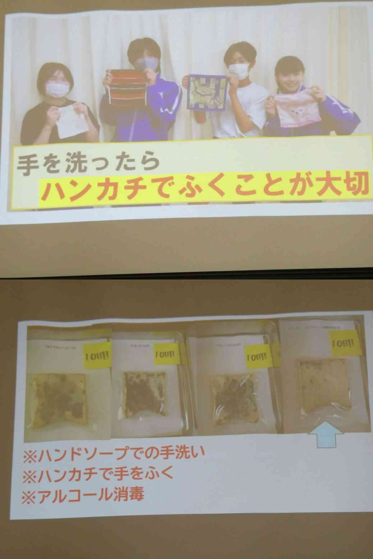 R8.06.18　薬学講座２
