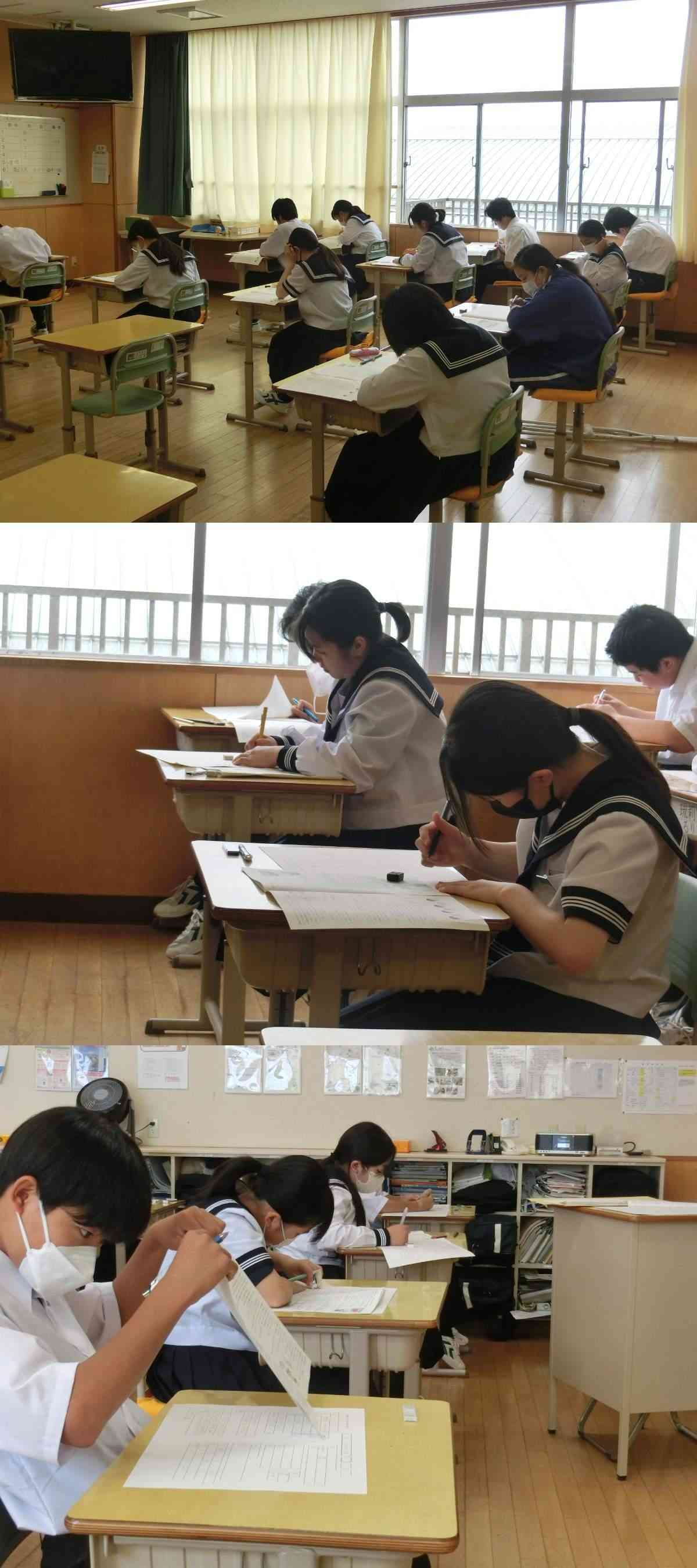 R8.06.24　期末テスト３