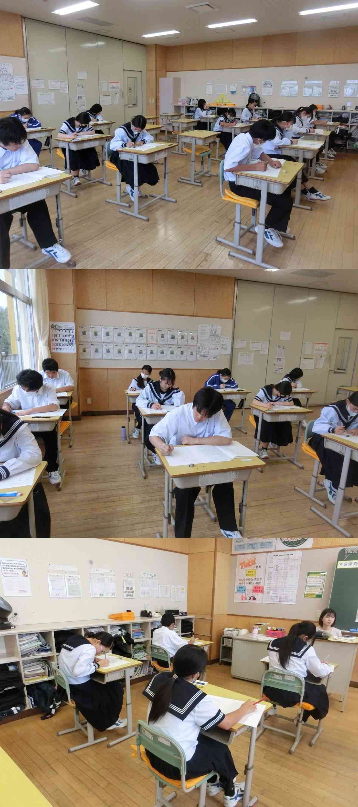 R8.06.25　期末テスト2日目３