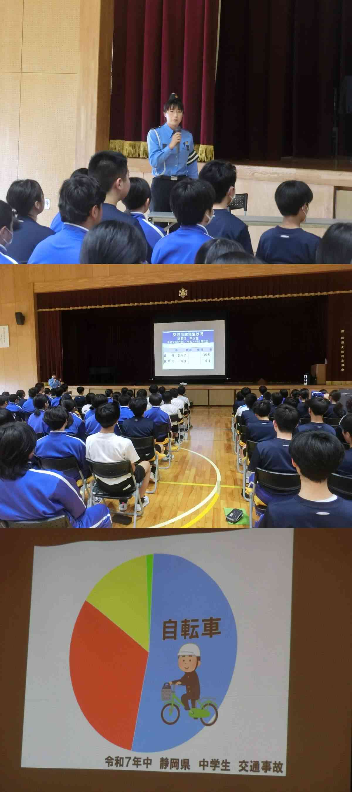 R8.07.10　交通安全教室２