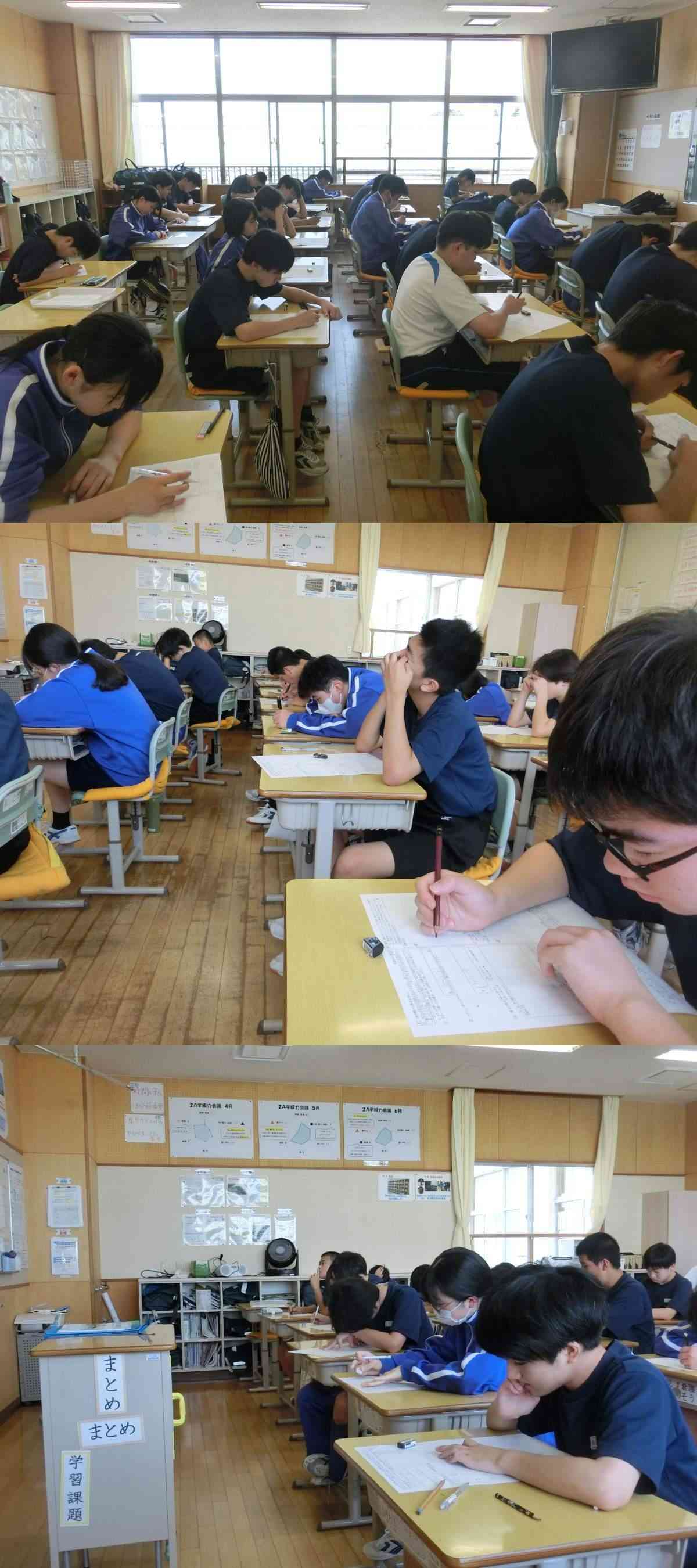R8.07.15　授業の様子２