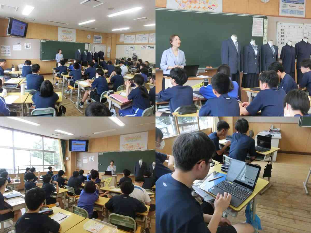 R8.07.17　着こなし講座１