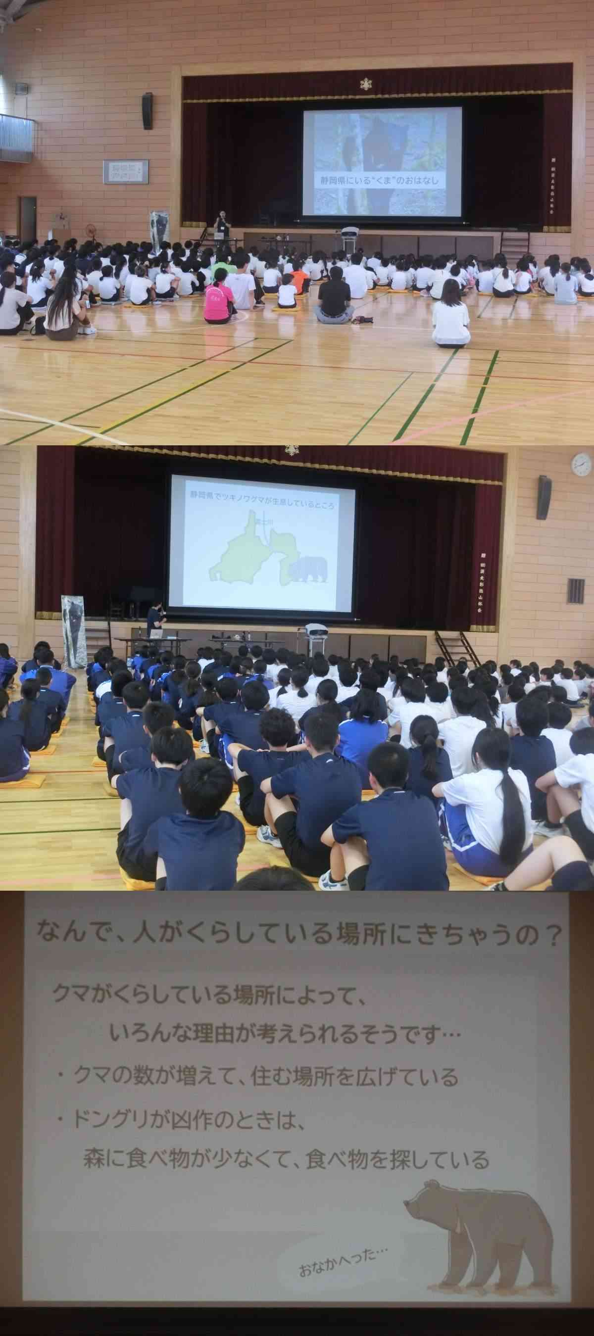 R8.07.21　クマ対応訓練１