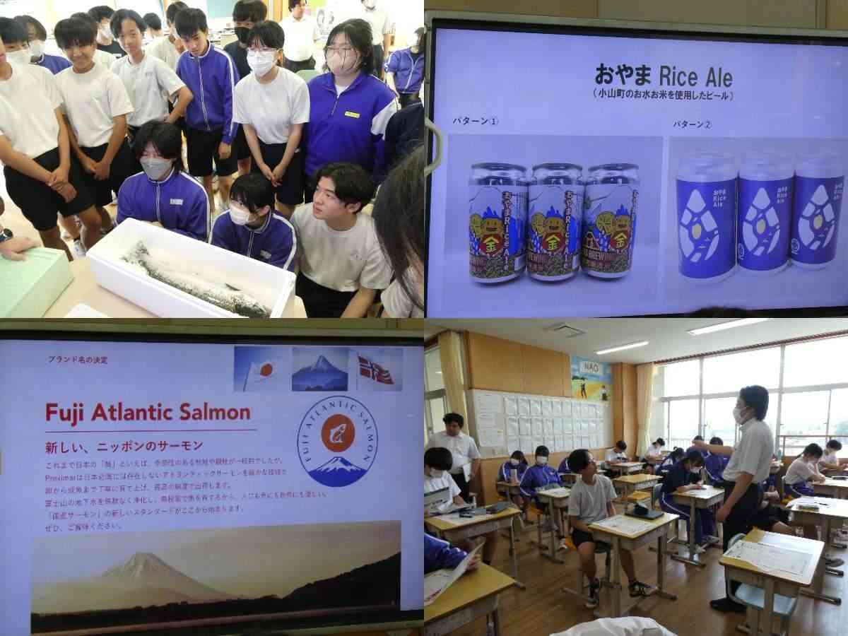 R8.07.22　3年総合２