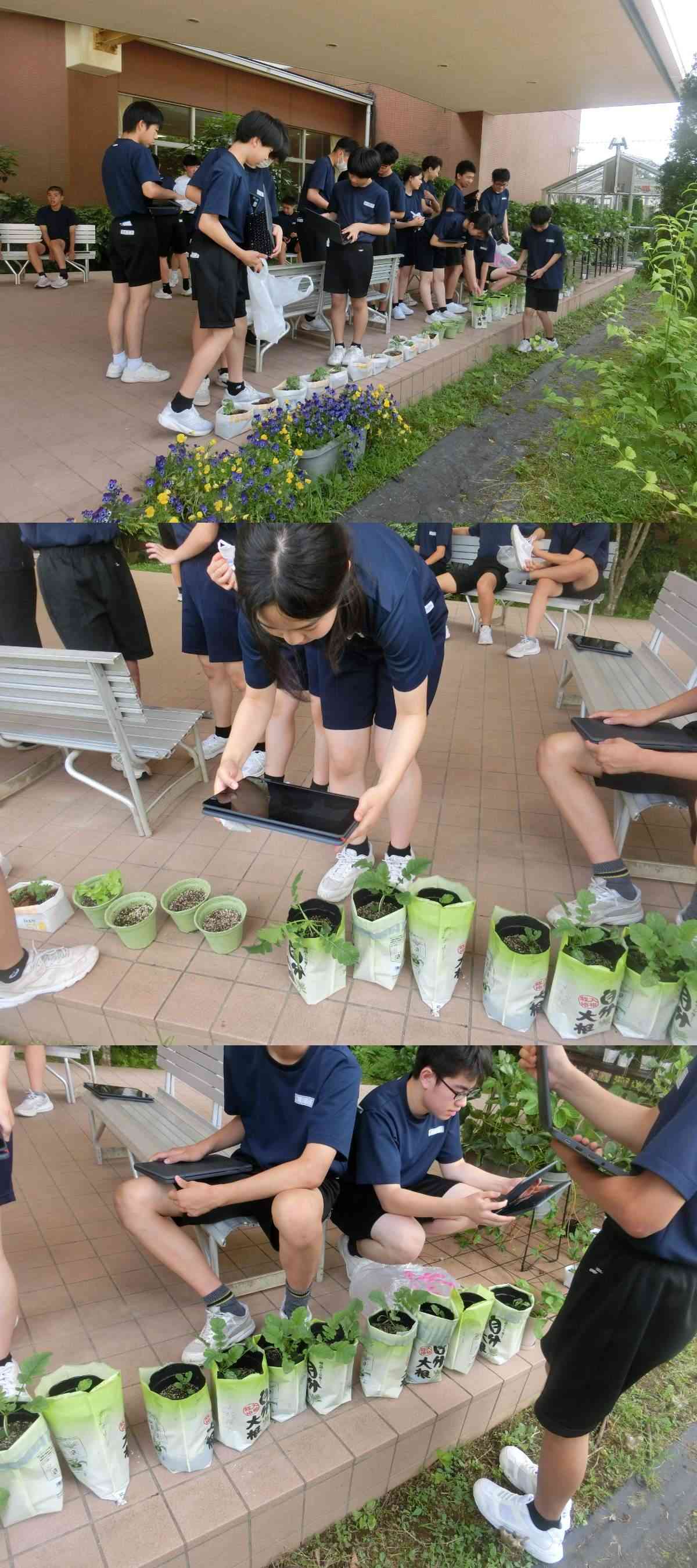 R8.07.24　２年技術１