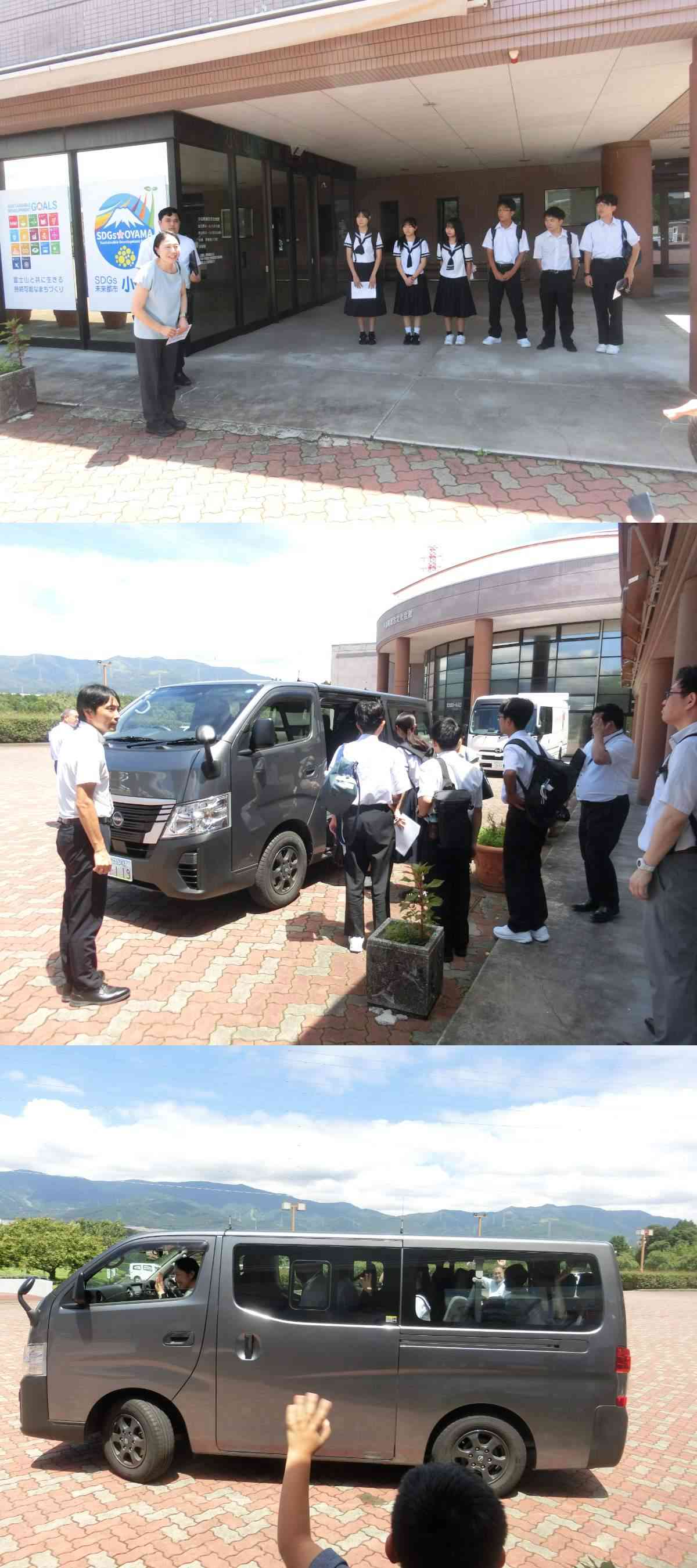 R8.08.05　平和学習　出発２
