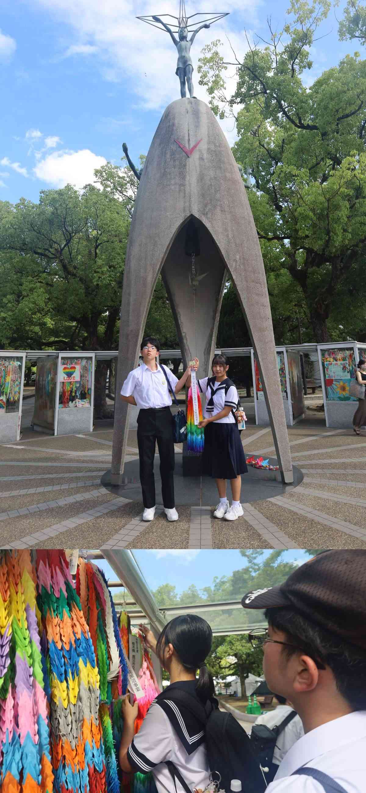 R8.08.09　平和学習３