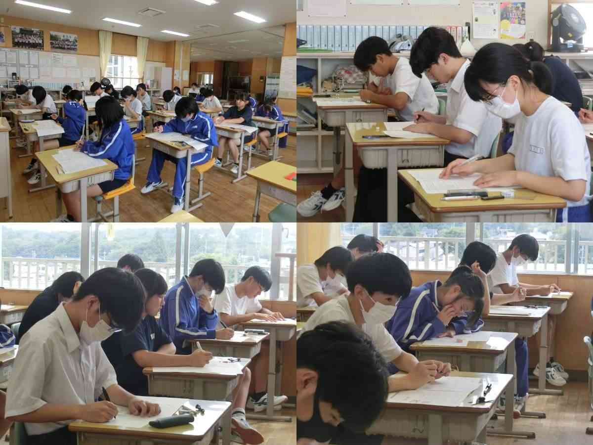 R8.09.02　学調と授業１