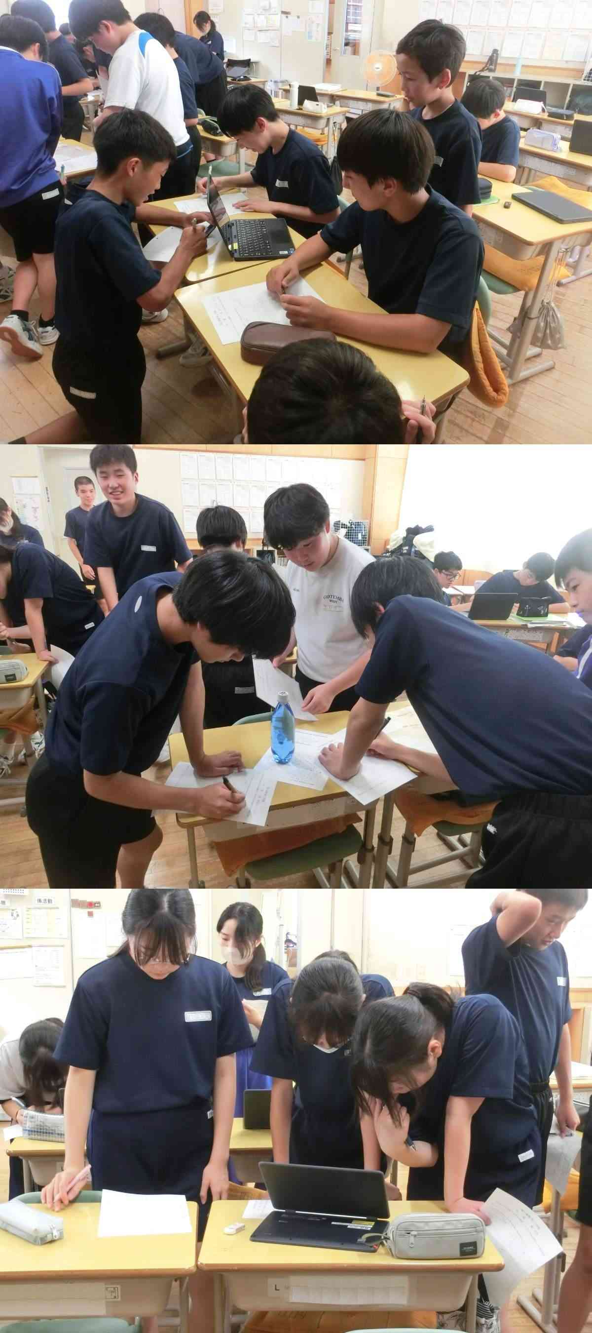R8.09.02　学調と授業２