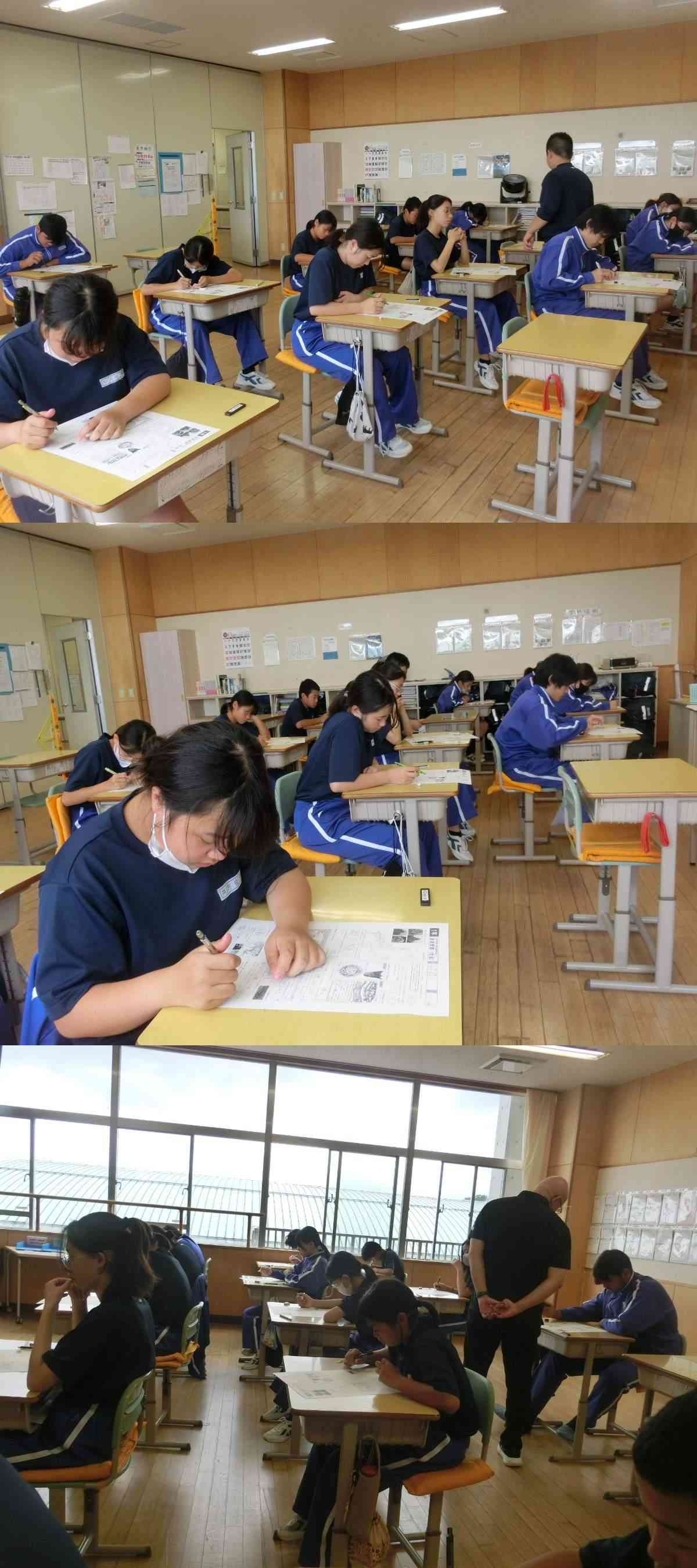 R8.09.02　学調と授業４