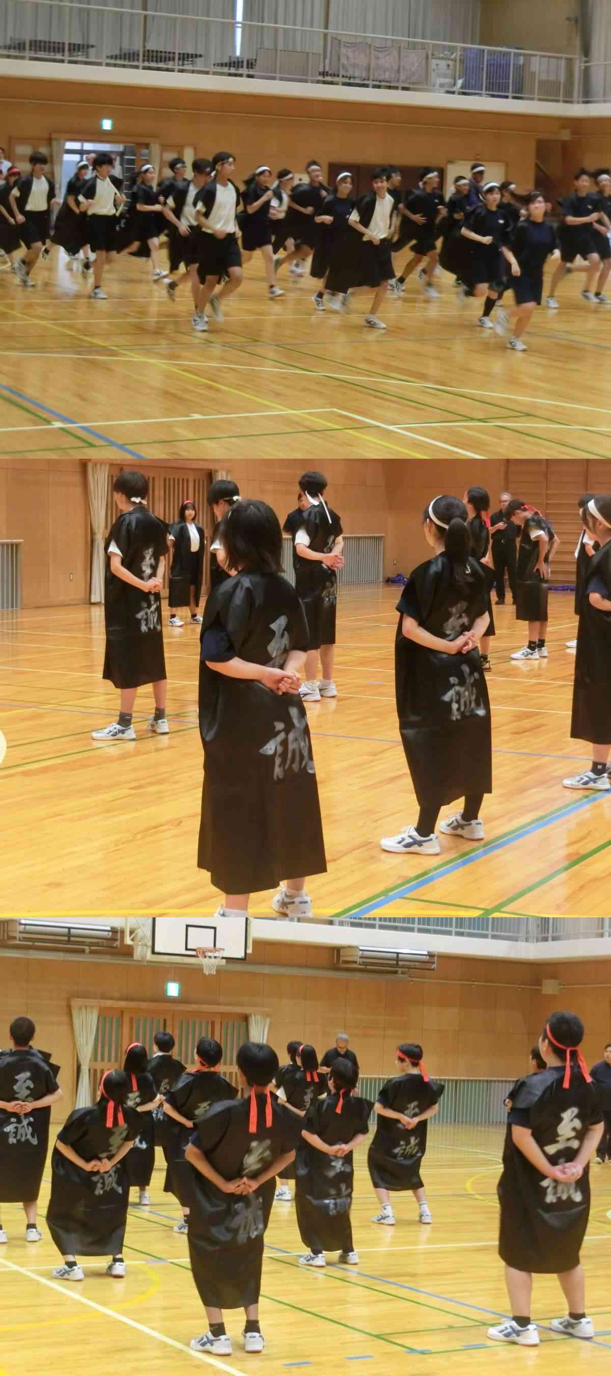 R8.09.15　応援練習２