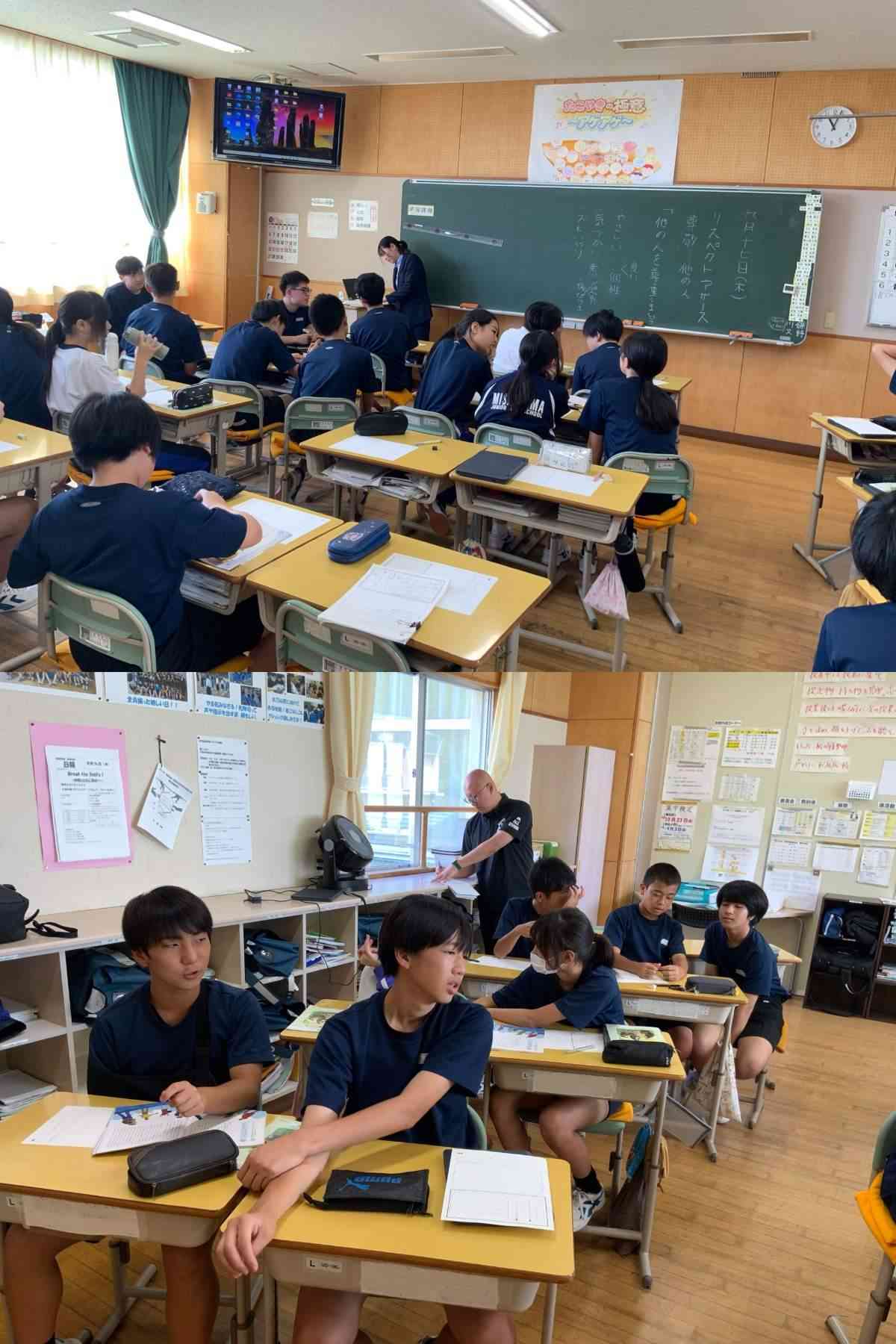 R8.09.17　道徳の授業３