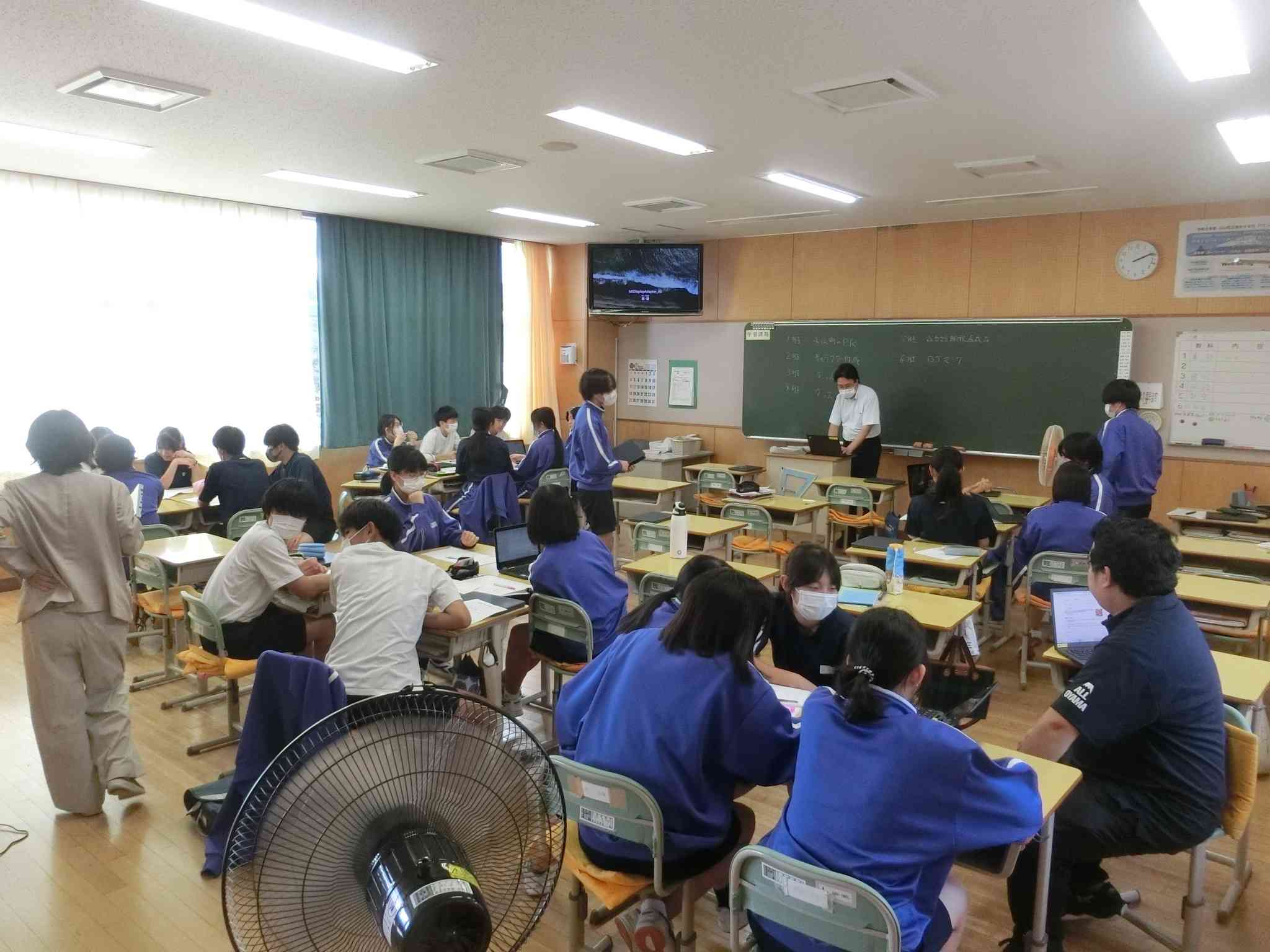 R8.10.06　ふるさと納税１