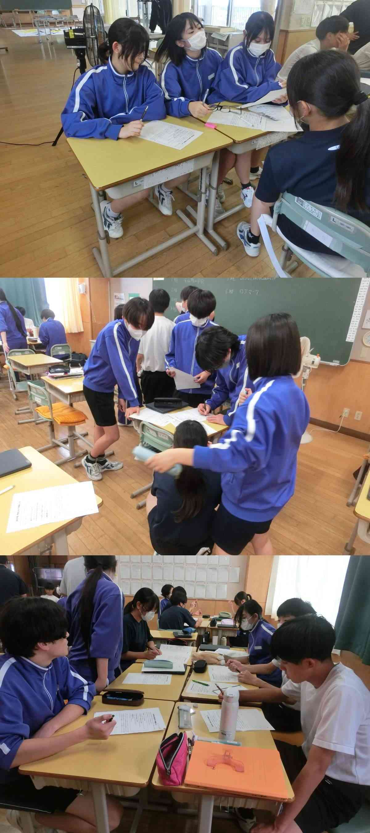 R8.10.06　ふるさと納税２