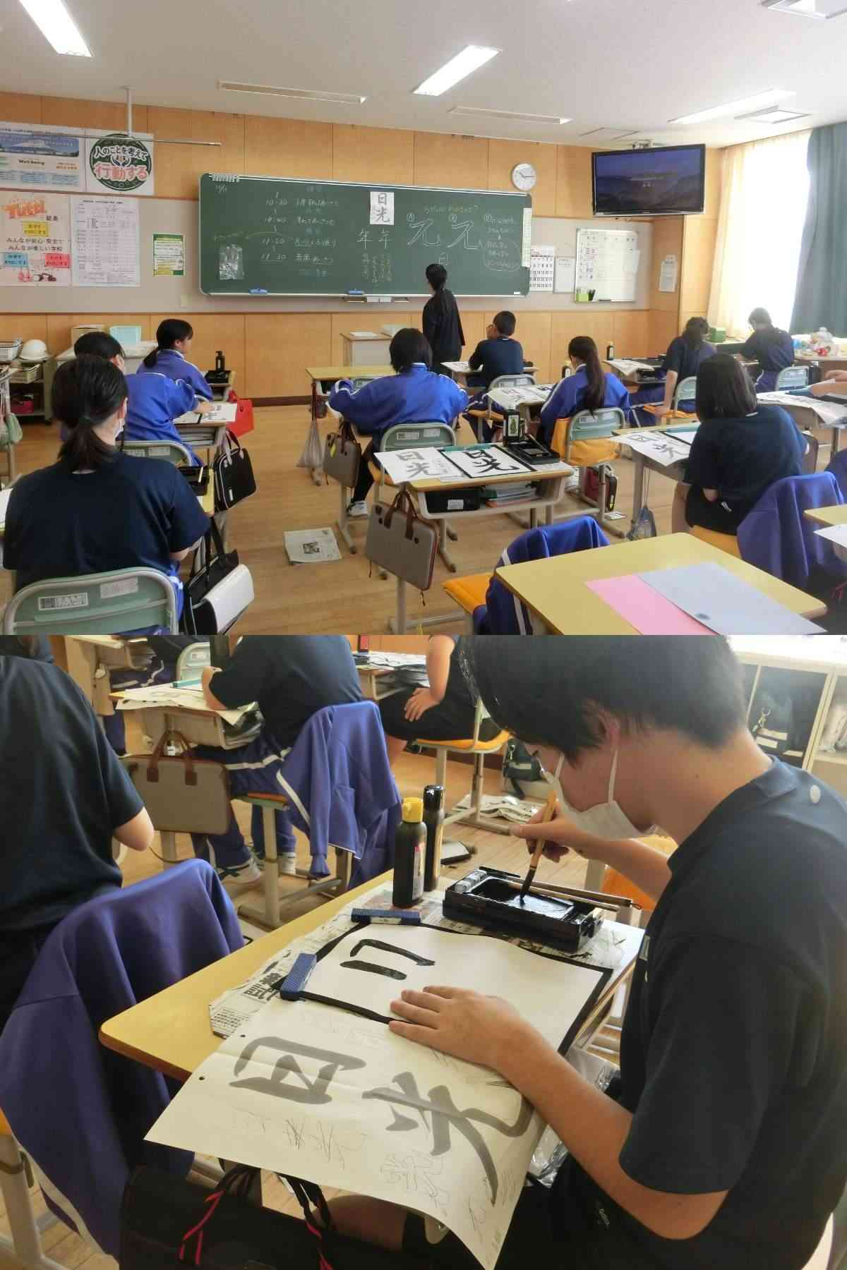 R8.10.15　北駿準備と書写２ (1)