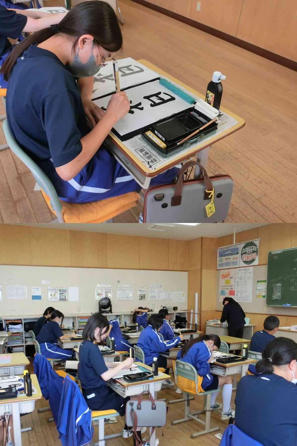 R8.10.15　北駿準備と書写３