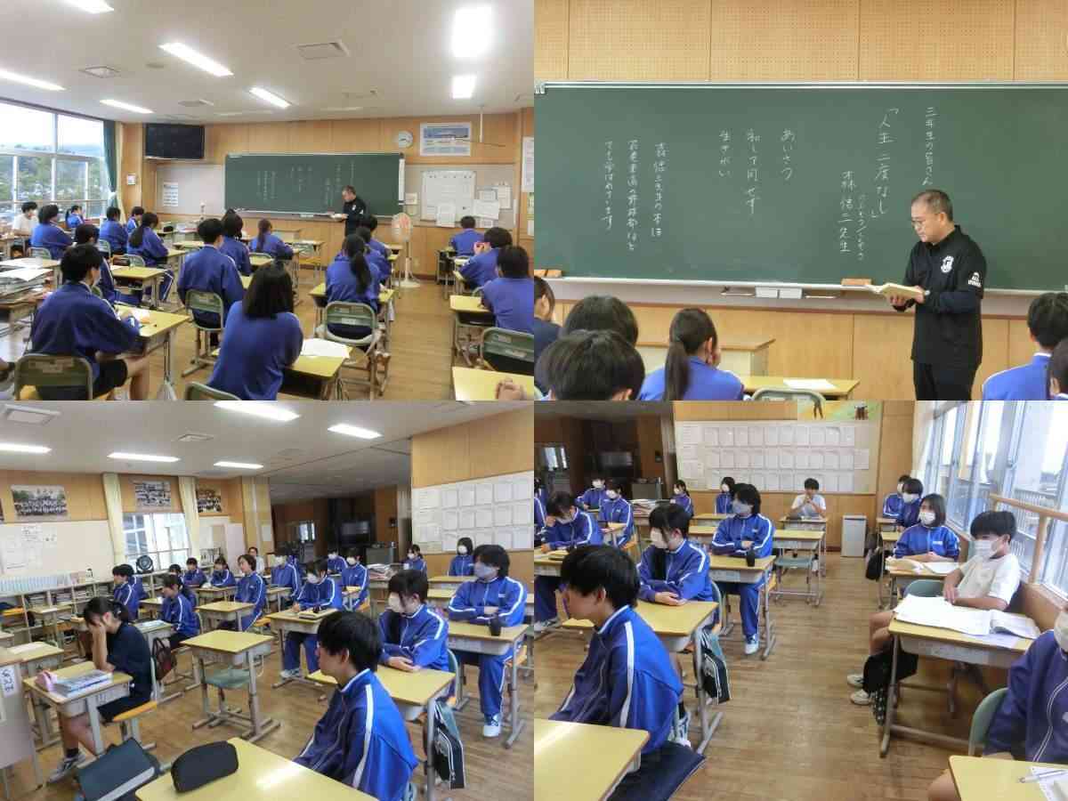 R8.10.23　読み聞かせ３
